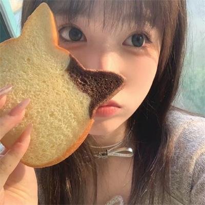 较剪眼