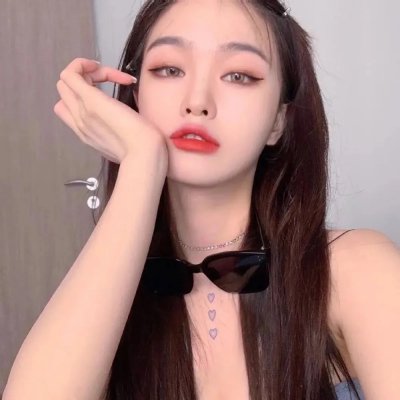 爱你